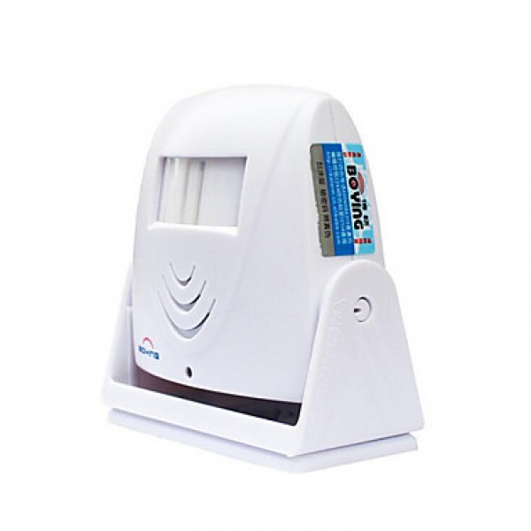 Infrared Induction Two-way Yingbin Boorbell